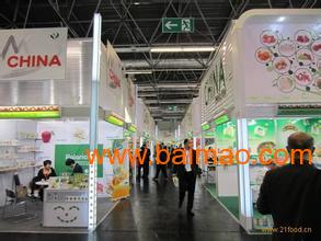 2015德國(guó)科隆食品展 聚焦生產(chǎn)廠家、價(jià)格與會(huì)展服務(wù)全解析