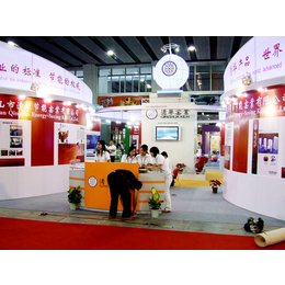 石家莊市長安區(qū)嘉盈展示服務(wù)中心 專業(yè)網(wǎng)站建設(shè)及推廣服務(wù)